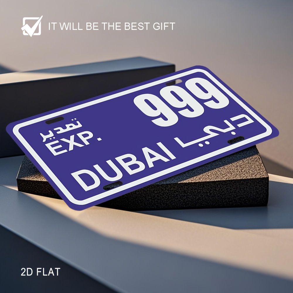 Home Office Dubai - Ev Dekorasyonu Metal Duvar Tabelası -