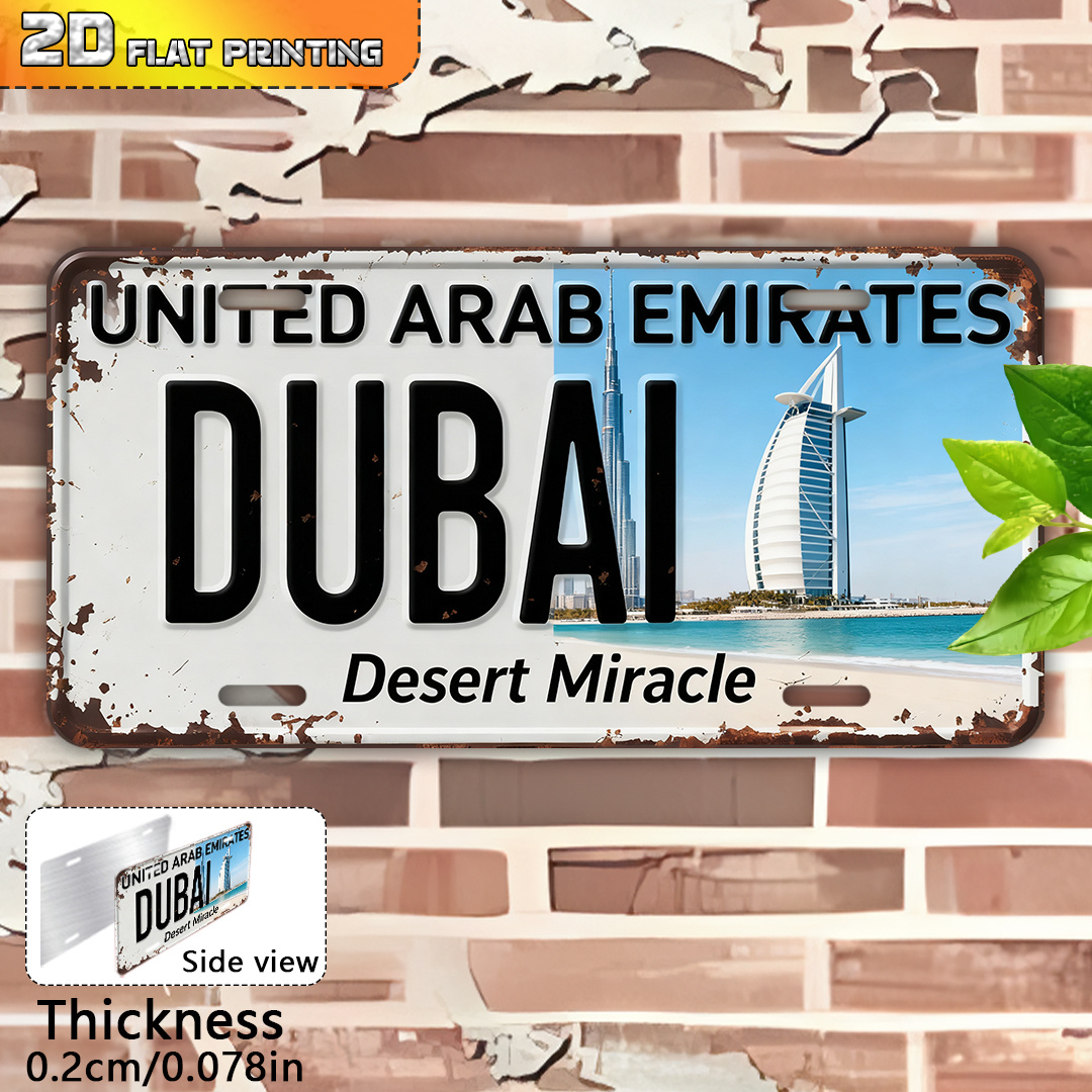 Home Office Dubai - 2D Düz, 1 adet Dubai BAE