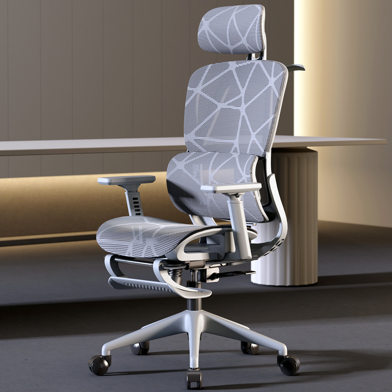 Home Office Cozy - Ergonomik Sandalye Ev Bilgisayar Sandalyesi Rahat