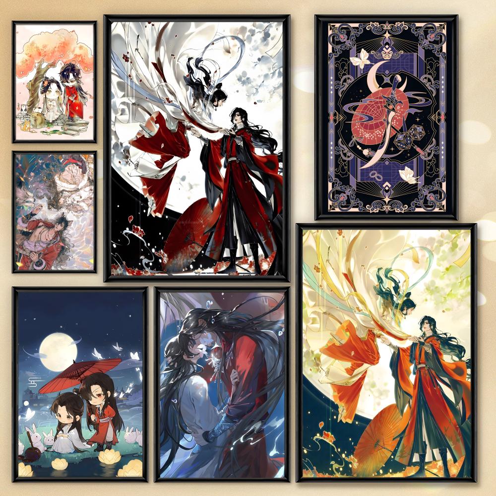 Anime Heaven Yetkilileri'nin K - Home Office Official incelemesi ve fiyatı