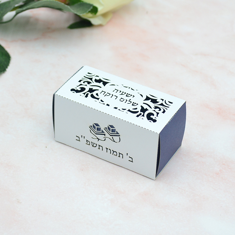 Phylactery Yahudi Bar Mitzvah  - Home Office Number incelemesi ve fiyatı